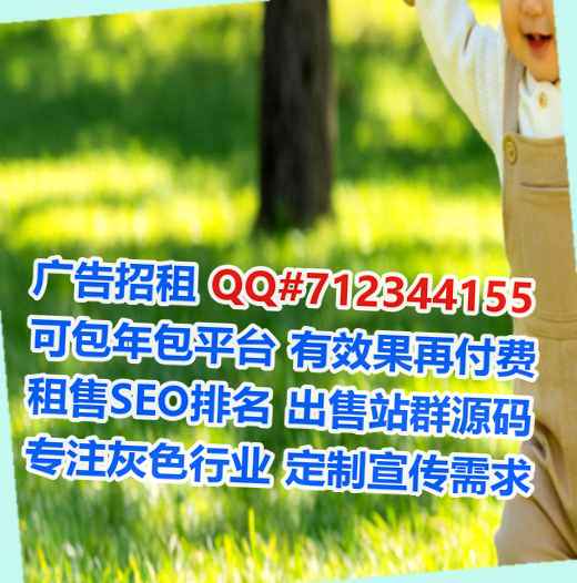 临颍试管防水工程经营部